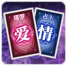 能否复合